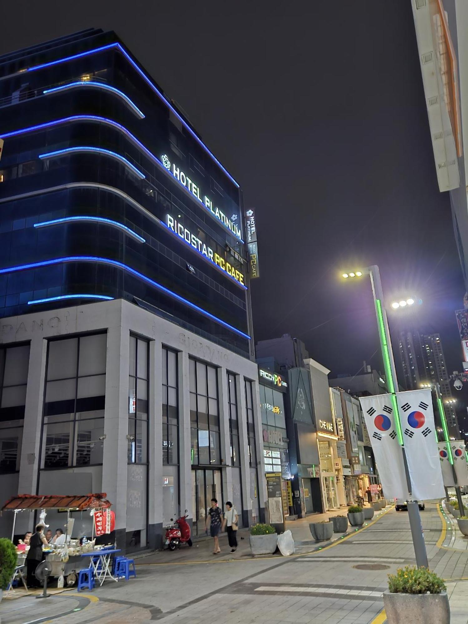 Busan Platinum Hotel Nampo Eksteriør bilde