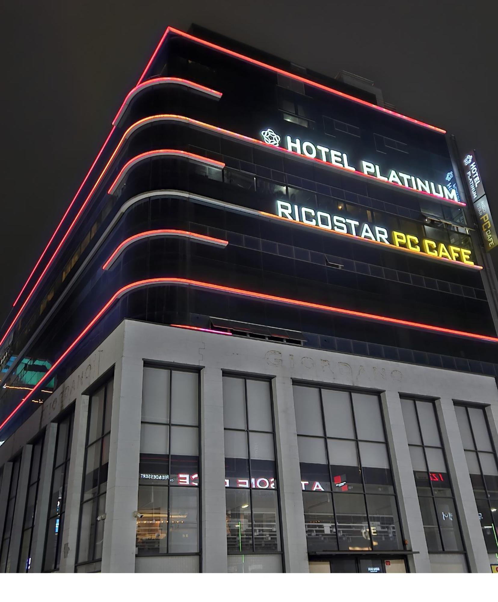 Busan Platinum Hotel Nampo Eksteriør bilde